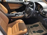 2013 Lexus IS IS300h Sedan for sale, Japanese used car export - photo 11 of 45 | GULJI TRADERS