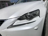 2013 Lexus IS IS300h Sedan for sale, Japanese used car export - photo 32 of 45 | GULJI TRADERS