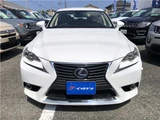 2013 Lexus IS IS300h Sedan for sale, Japanese used car export - photo 41 of 45 | GULJI TRADERS