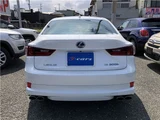 2013 Lexus IS IS300h Sedan for sale, Japanese used car export - photo 44 of 45 | GULJI TRADERS