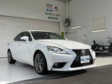 2013 Lexus IS 250 Sedan for sale, Japanese used car export - photo 1 of 37 | GULJI TRADERS