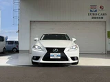 2013 Lexus IS 250 Sedan for sale, Japanese used car export - photo 2 of 37 | GULJI TRADERS