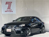 2013 Lexus IS IS250 F Sport Sedan for sale, Japanese used car export - photo 1 of 38 | GULJI TRADERS
