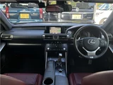 2013 Lexus IS IS250 F Sport Sedan for sale, Japanese used car export - photo 3 of 38 | GULJI TRADERS