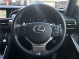2013 Lexus IS IS250 F Sport Sedan for sale, Japanese used car export - photo 10 of 38 | GULJI TRADERS