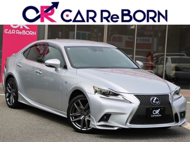 2013 Lexus IS 300h F Sport Sedan for sale, Japanese used car export | GULJI TRADERS