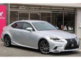 2013 Lexus IS 300h F Sport Sedan for sale, Japanese used car export - photo 3 of 73 | GULJI TRADERS