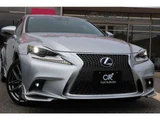 2013 Lexus IS 300h F Sport Sedan for sale, Japanese used car export - photo 6 of 73 | GULJI TRADERS