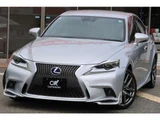2013 Lexus IS 300h F Sport Sedan for sale, Japanese used car export - photo 7 of 73 | GULJI TRADERS