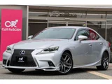 2013 Lexus IS 300h F Sport Sedan for sale, Japanese used car export - photo 8 of 73 | GULJI TRADERS