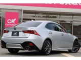 2013 Lexus IS 300h F Sport Sedan for sale, Japanese used car export - photo 18 of 73 | GULJI TRADERS