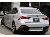 2013 Lexus IS 300h F Sport Sedan for sale, Japanese used car export - photo 20 of 73 | GULJI TRADERS