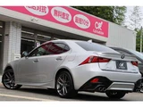 2013 Lexus IS 300h F Sport Sedan for sale, Japanese used car export - photo 21 of 73 | GULJI TRADERS