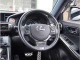 2013 Lexus IS 300h F Sport Sedan for sale, Japanese used car export - photo 28 of 73 | GULJI TRADERS