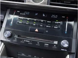 2013 Lexus IS 300h F Sport Sedan for sale, Japanese used car export - photo 37 of 73 | GULJI TRADERS