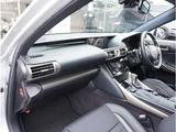 2013 Lexus IS 300h F Sport Sedan for sale, Japanese used car export - photo 47 of 73 | GULJI TRADERS