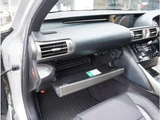 2013 Lexus IS 300h F Sport Sedan for sale, Japanese used car export - photo 48 of 73 | GULJI TRADERS
