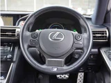 2013 Lexus IS 300h F Sport Sedan for sale, Japanese used car export - photo 57 of 73 | GULJI TRADERS