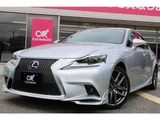 2013 Lexus IS 300h F Sport Sedan for sale, Japanese used car export - photo 64 of 73 | GULJI TRADERS