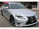 2013 Lexus IS 300h F Sport Sedan for sale, Japanese used car export - photo 65 of 73 | GULJI TRADERS