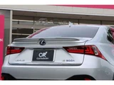 2013 Lexus IS 300h F Sport Sedan for sale, Japanese used car export - photo 67 of 73 | GULJI TRADERS