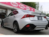 2013 Lexus IS 300h F Sport Sedan for sale, Japanese used car export - photo 69 of 73 | GULJI TRADERS