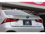 2013 Lexus IS 300h F Sport Sedan for sale, Japanese used car export - photo 70 of 73 | GULJI TRADERS
