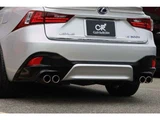 2013 Lexus IS 300h F Sport Sedan for sale, Japanese used car export - photo 71 of 73 | GULJI TRADERS