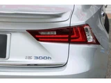 2013 Lexus IS 300h F Sport Sedan for sale, Japanese used car export - photo 73 of 73 | GULJI TRADERS