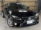 2013 Lexus IS IS250 Sedan for sale, Japanese used car export - photo 39 of 80 | GULJI TRADERS