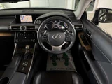 2013 Lexus IS IS250 Sedan for sale, Japanese used car export - photo 47 of 80 | GULJI TRADERS