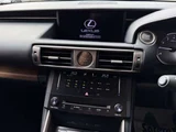2013 Lexus IS IS250 Sedan for sale, Japanese used car export - photo 54 of 80 | GULJI TRADERS