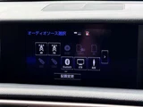 2013 Lexus IS IS250 Sedan for sale, Japanese used car export - photo 56 of 80 | GULJI TRADERS