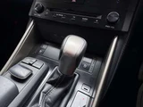 2013 Lexus IS IS250 Sedan for sale, Japanese used car export - photo 59 of 80 | GULJI TRADERS
