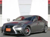 2013 Lexus IS 300h Sedan for sale, Japanese used car export - photo 1 of 56 | GULJI TRADERS