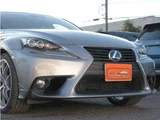 2013 Lexus IS 300h Sedan for sale, Japanese used car export - photo 21 of 56 | GULJI TRADERS