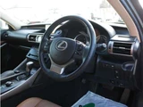 2013 Lexus IS 300h Sedan for sale, Japanese used car export - photo 42 of 56 | GULJI TRADERS
