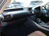 2013 Lexus IS 300h Sedan for sale, Japanese used car export - photo 43 of 56 | GULJI TRADERS