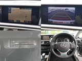2013 Lexus IS IS250 Sedan for sale, Japanese used car export - photo 6 of 20 | GULJI TRADERS