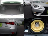2013 Lexus IS IS250 Sedan for sale, Japanese used car export - photo 8 of 20 | GULJI TRADERS