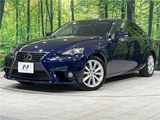 2013 Lexus IS IS250 Sedan for sale, Japanese used car export - photo 1 of 30 | GULJI TRADERS
