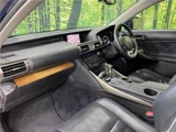 2013 Lexus IS IS250 Sedan for sale, Japanese used car export - photo 19 of 30 | GULJI TRADERS