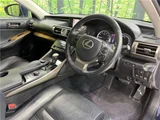 2013 Lexus IS IS250 Sedan for sale, Japanese used car export - photo 26 of 30 | GULJI TRADERS