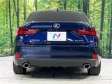 2013 Lexus IS IS250 Sedan for sale, Japanese used car export - photo 30 of 30 | GULJI TRADERS