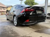 2013 Lexus IS IS300 Sedan for sale, Japanese used car export - photo 24 of 63 | GULJI TRADERS