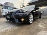 2013 Lexus IS IS300 Sedan for sale, Japanese used car export - photo 26 of 63 | GULJI TRADERS