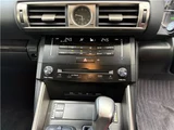 2013 Lexus IS IS300 Sedan for sale, Japanese used car export - photo 28 of 63 | GULJI TRADERS