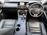 2013 Lexus IS IS300 Sedan for sale, Japanese used car export - photo 33 of 63 | GULJI TRADERS