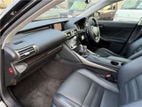 2013 Lexus IS IS300 Sedan for sale, Japanese used car export - photo 36 of 63 | GULJI TRADERS