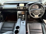 2013 Lexus IS IS300 Sedan for sale, Japanese used car export - photo 46 of 63 | GULJI TRADERS